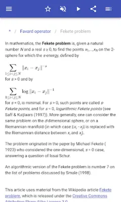 Numerical analysis android App screenshot 11